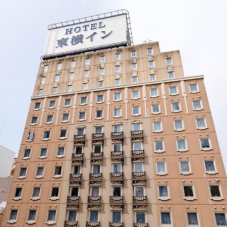 Toyoko Inn Morioka Ekimae Eksteriør bilde