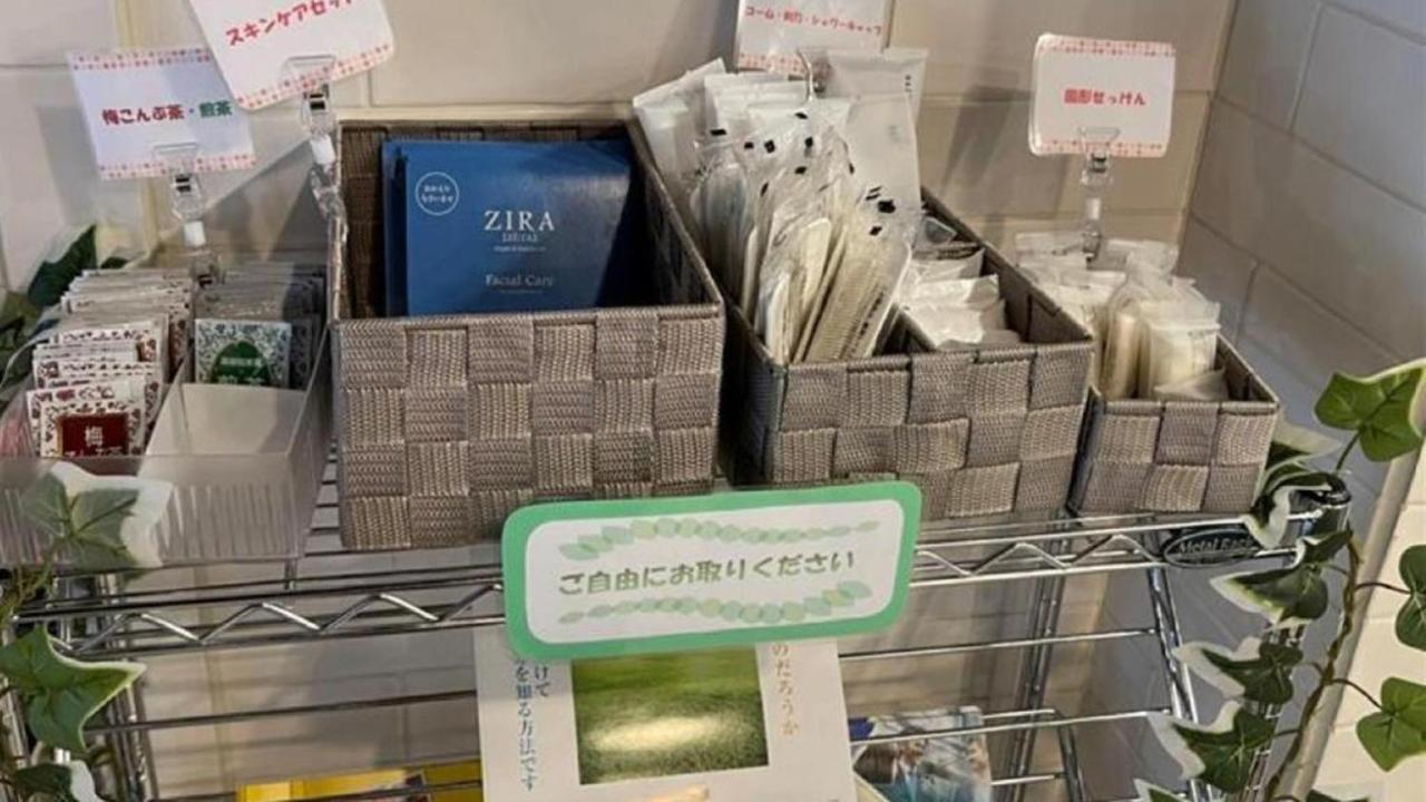 Toyoko Inn Morioka Ekimae Eksteriør bilde