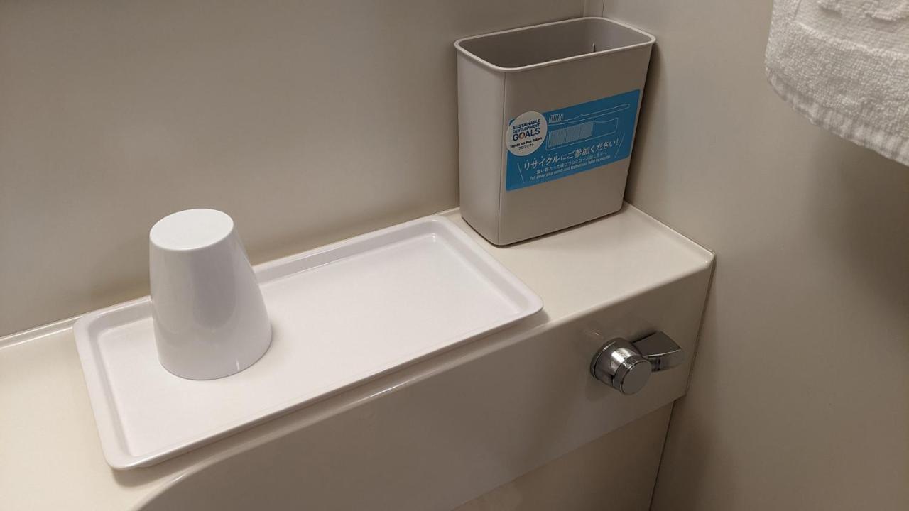 Toyoko Inn Morioka Ekimae Eksteriør bilde