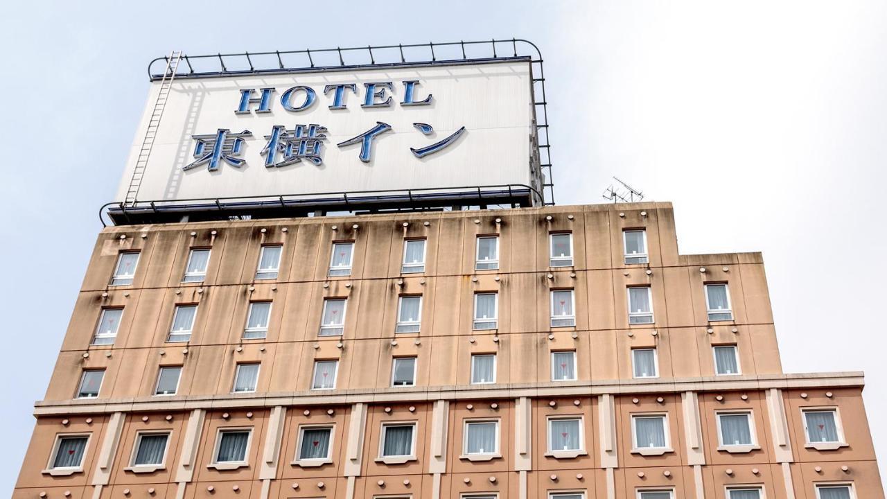Toyoko Inn Morioka Ekimae Eksteriør bilde