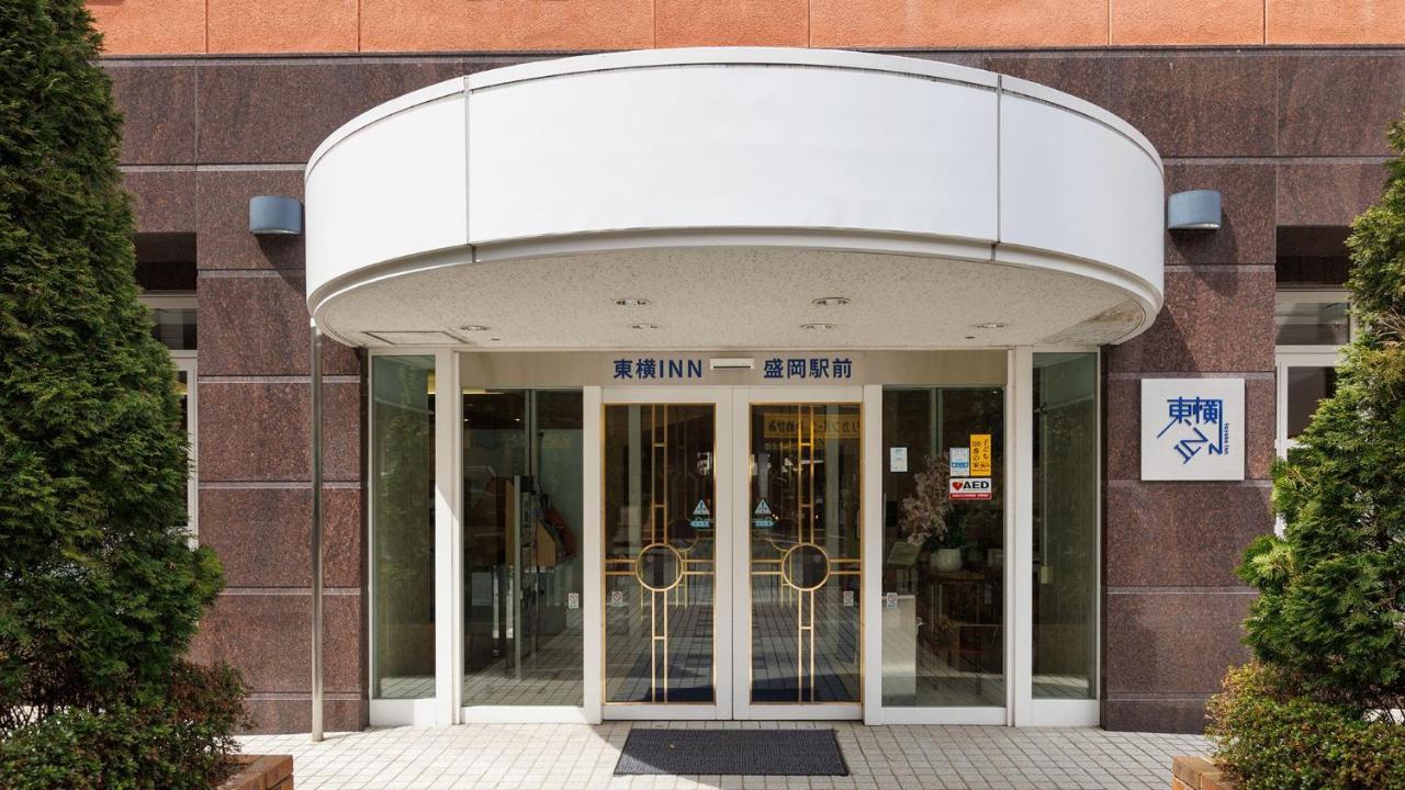 Toyoko Inn Morioka Ekimae Eksteriør bilde