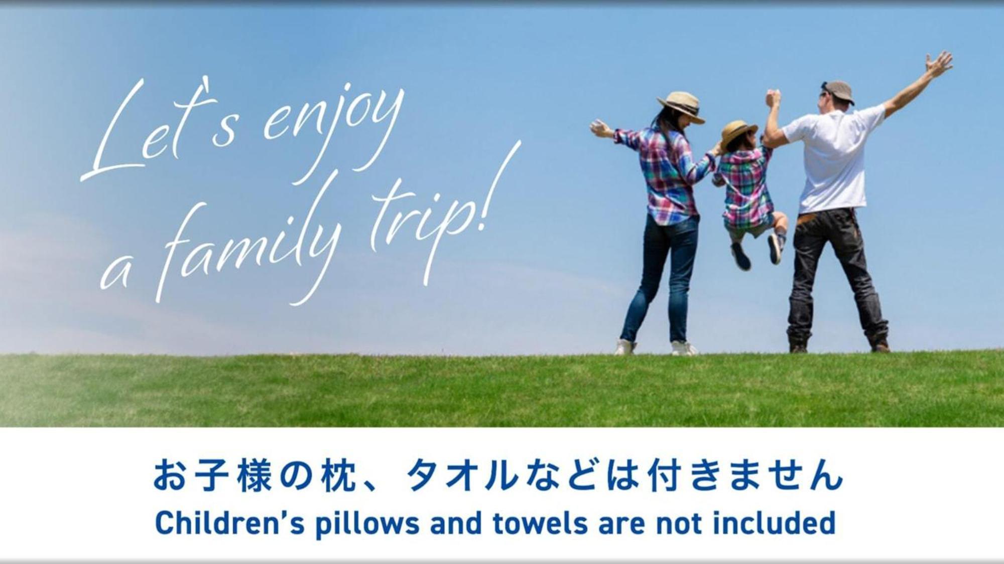 Toyoko Inn Morioka Ekimae Eksteriør bilde