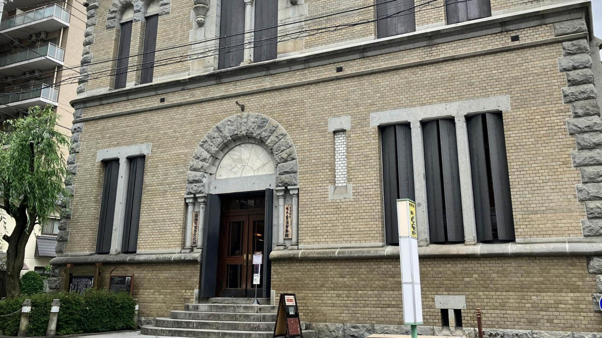 Toyoko Inn Morioka Ekimae Eksteriør bilde