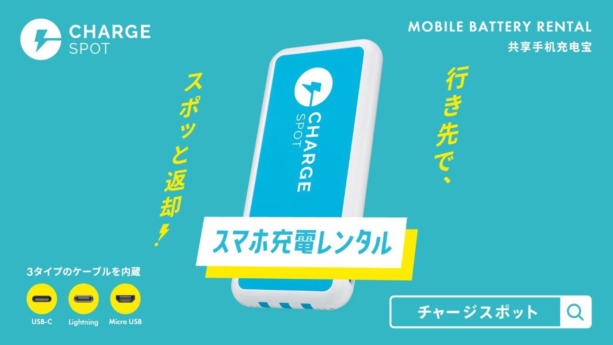 Toyoko Inn Morioka Ekimae Eksteriør bilde