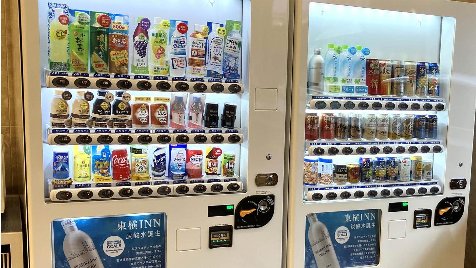 Toyoko Inn Morioka Ekimae Eksteriør bilde