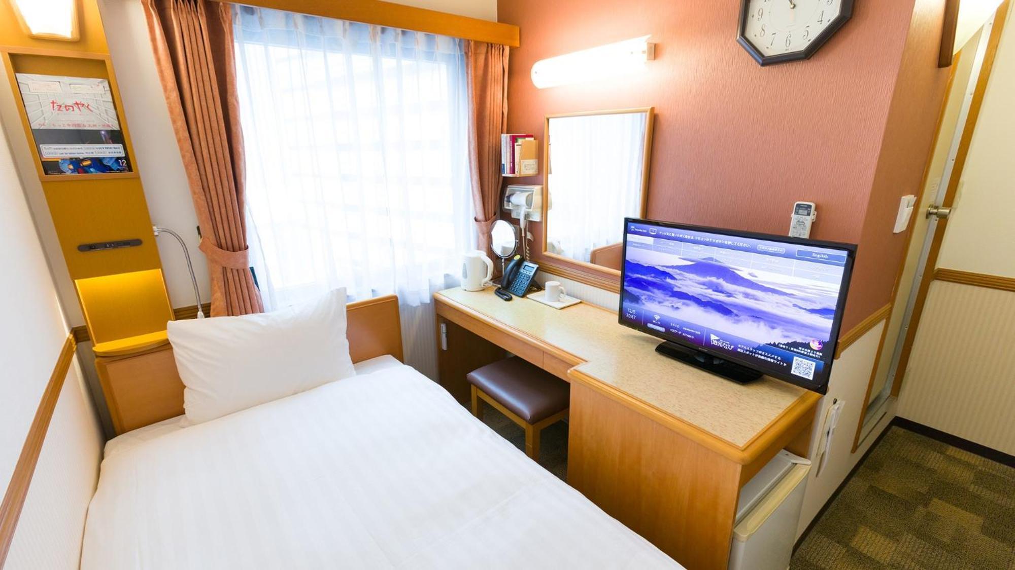 Toyoko Inn Morioka Ekimae Rom bilde