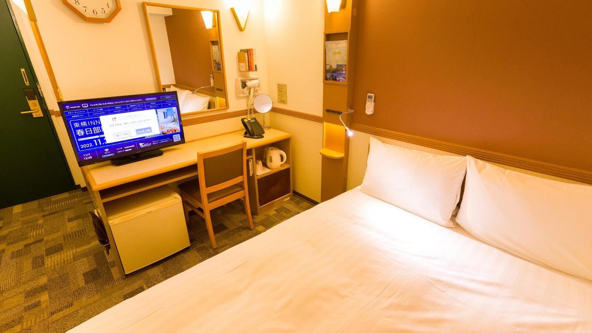 Toyoko Inn Morioka Ekimae Rom bilde